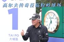 现同样可圈