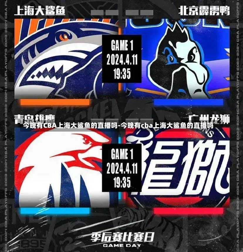 与印尼的较