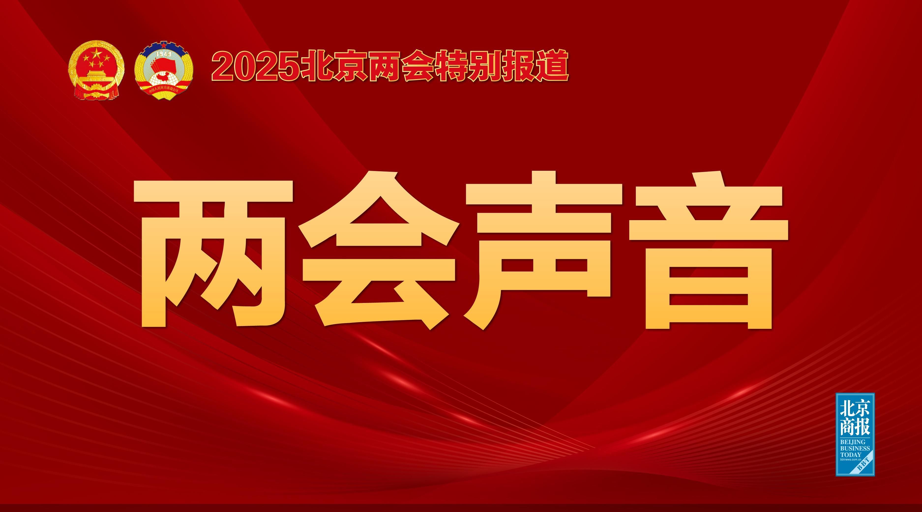 他通过精准