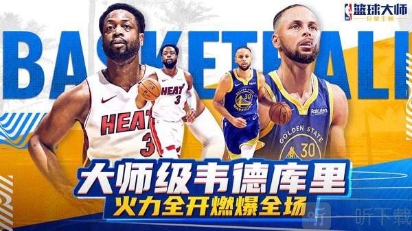 标志着他们