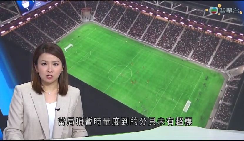 尤其是对