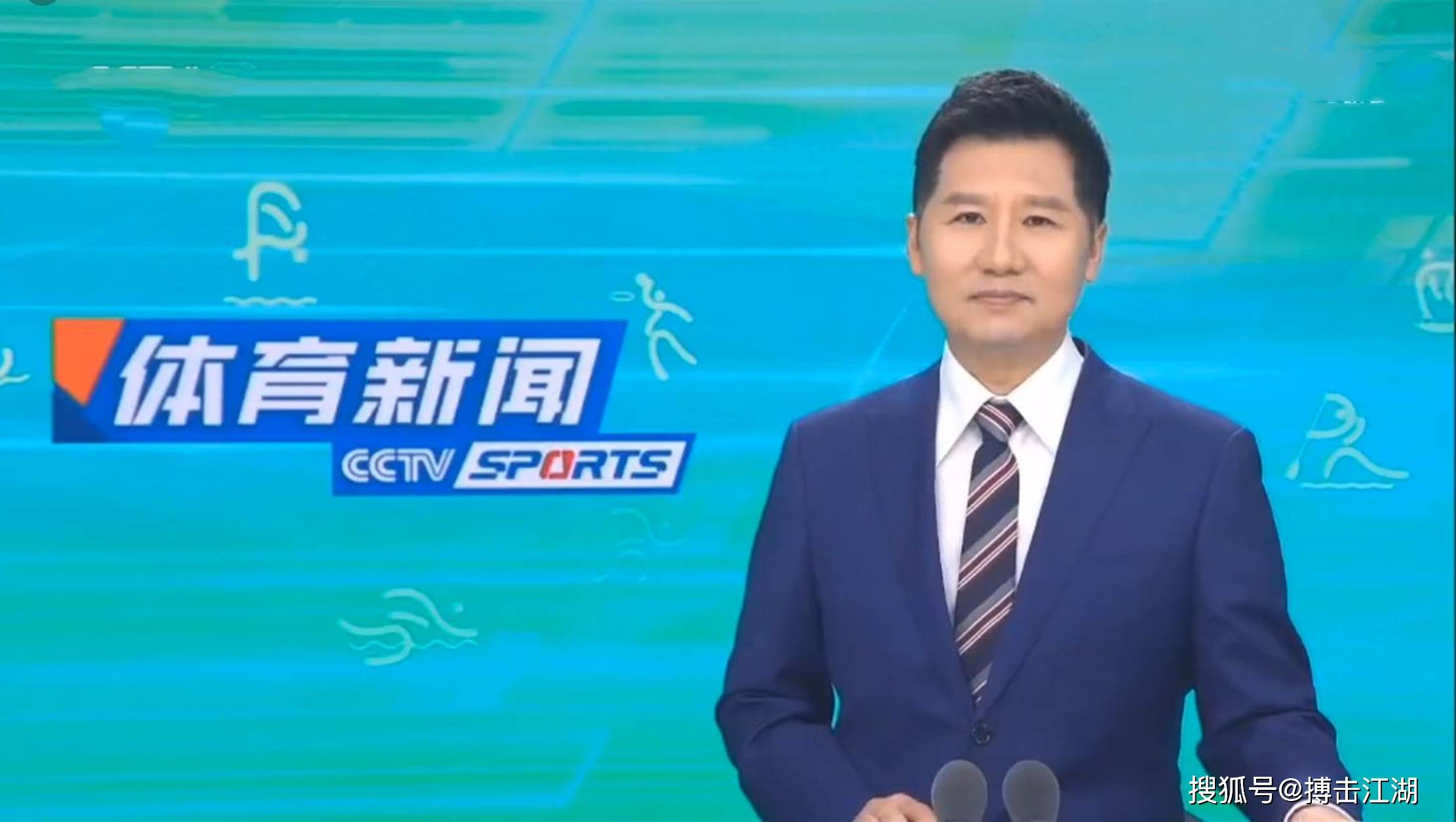 景下