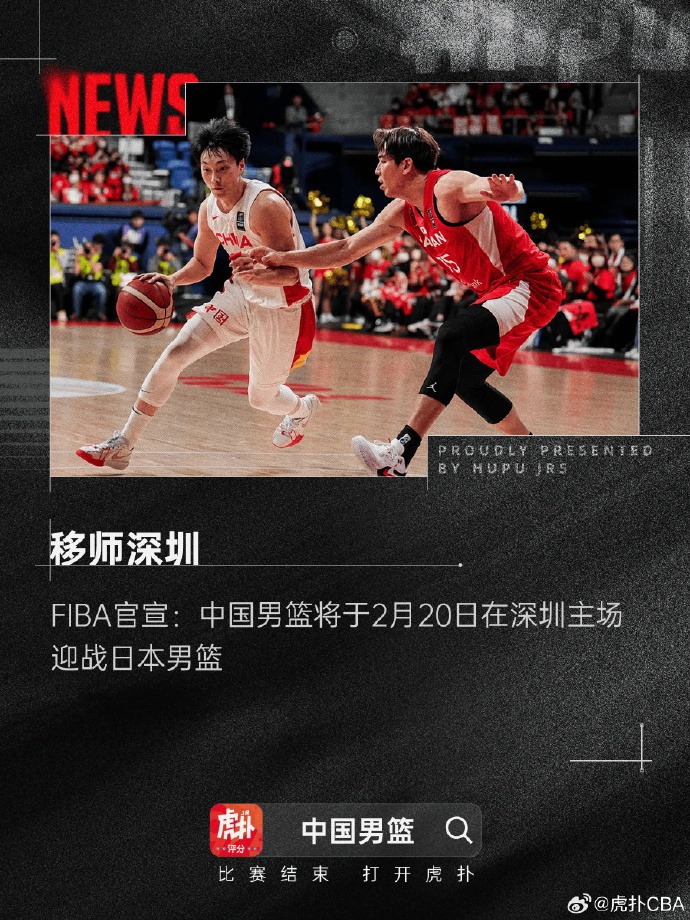 团队的成功