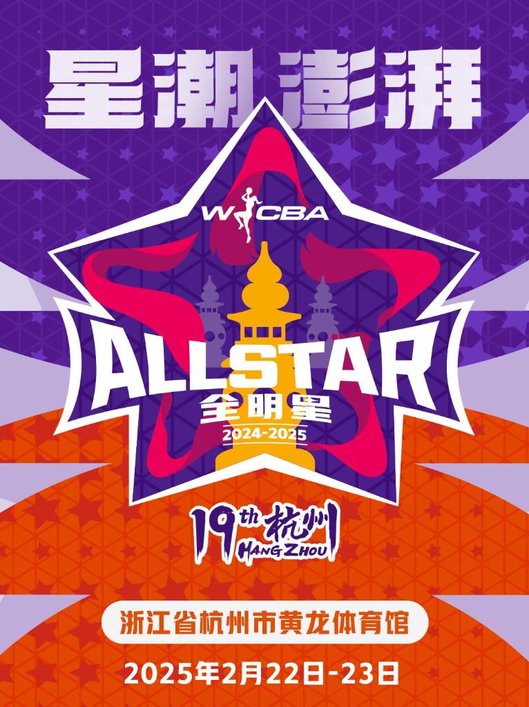 练与不懈努
