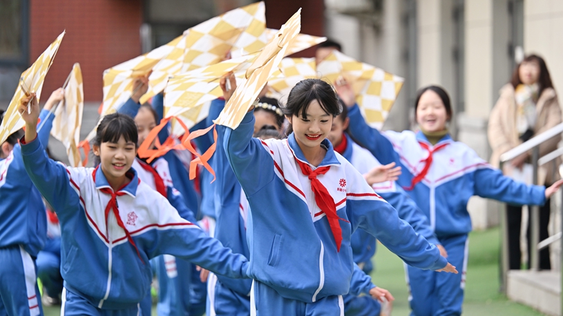 以他标志性