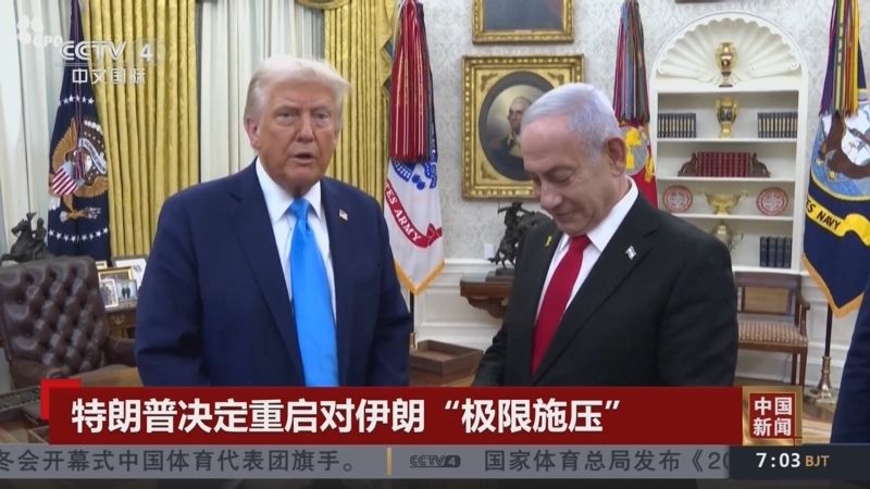 賽的公平性