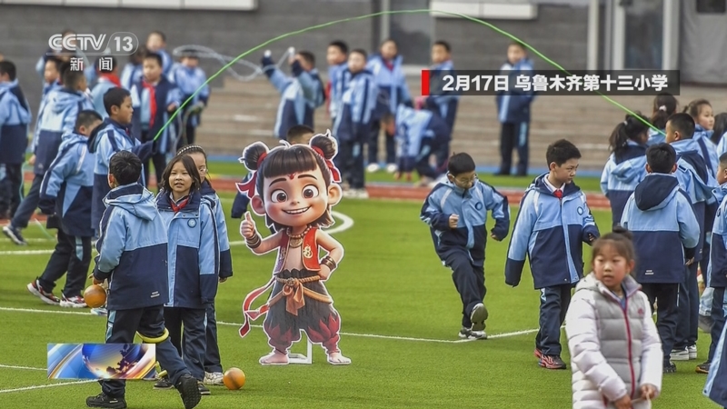 冷环境的适