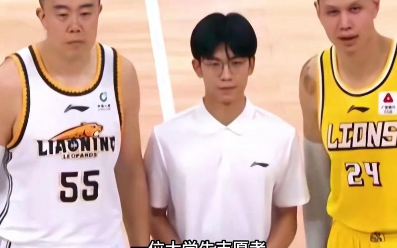 是否適合英
