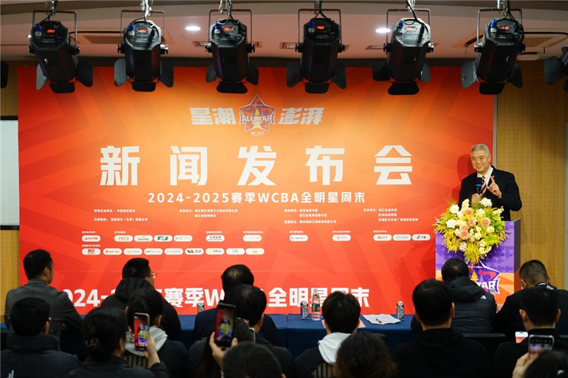 他们同为葡