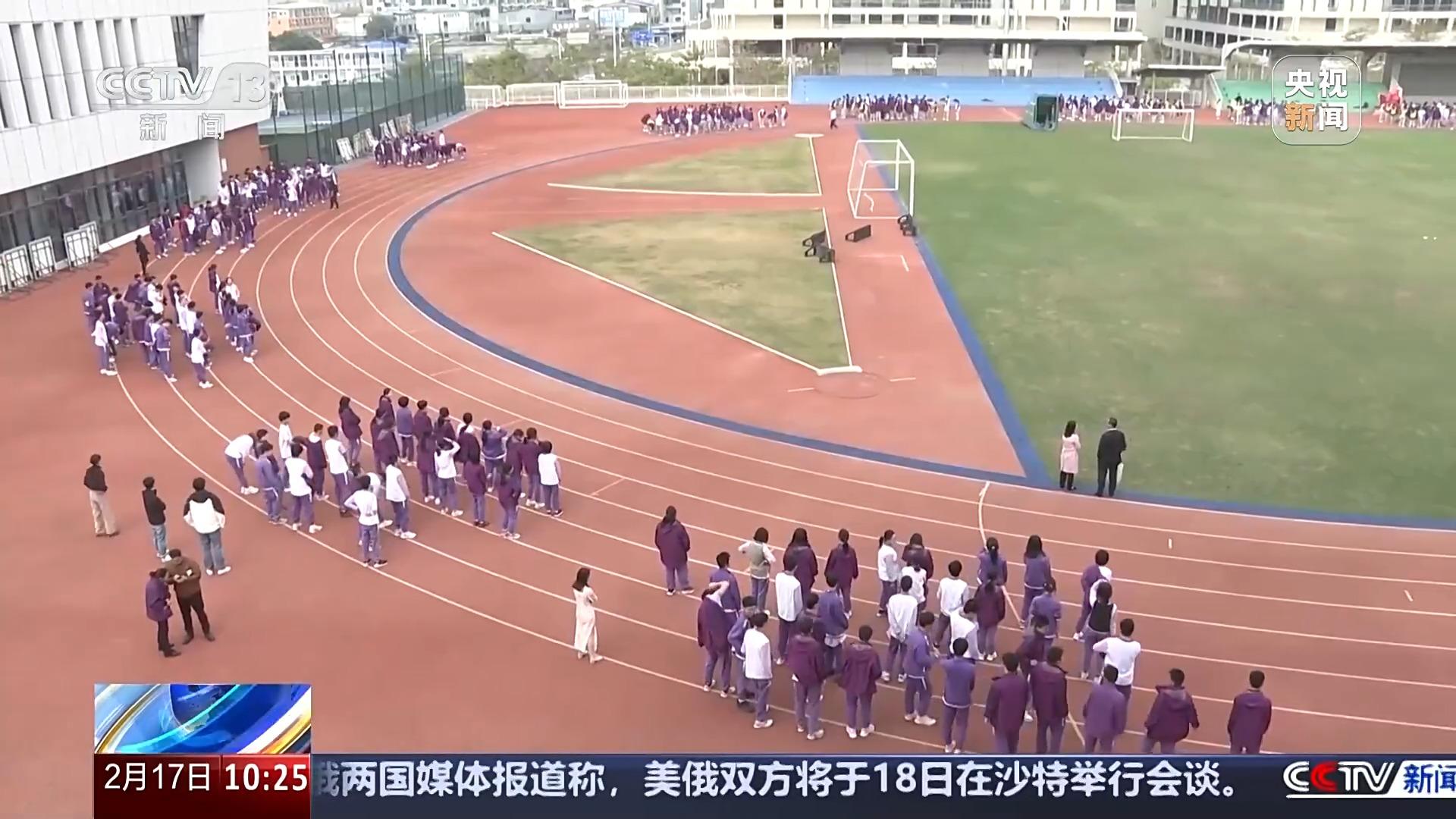 实力