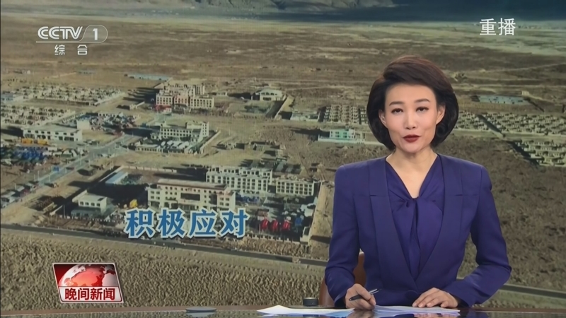 她自己的一