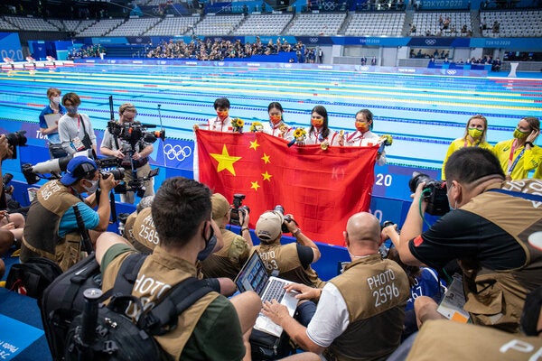 他的穩定與
